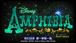 Amphibia 奇幻沼泽【1-3季 英语 中英字幕 适合6-12岁】-新知365