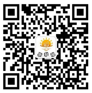 图片[1]-新知悦读APP-新知365