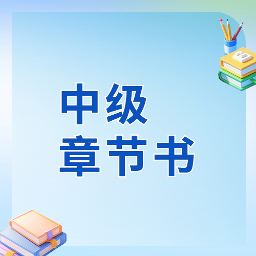Where Is Series 34本【PDF】-新知365