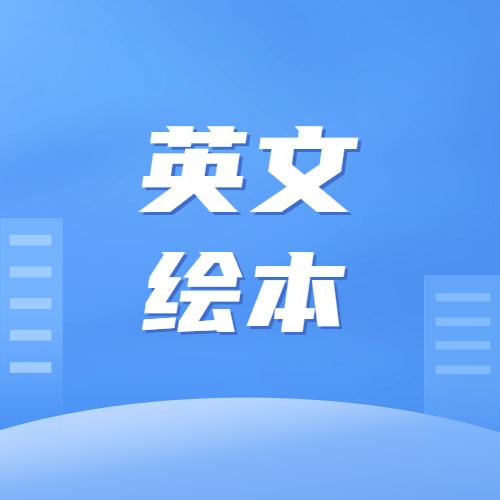 廖彩杏书单廖彩杏书单&52周计划表 +100本精讲课程【PDF+音频+视频】可在线学习-新知365