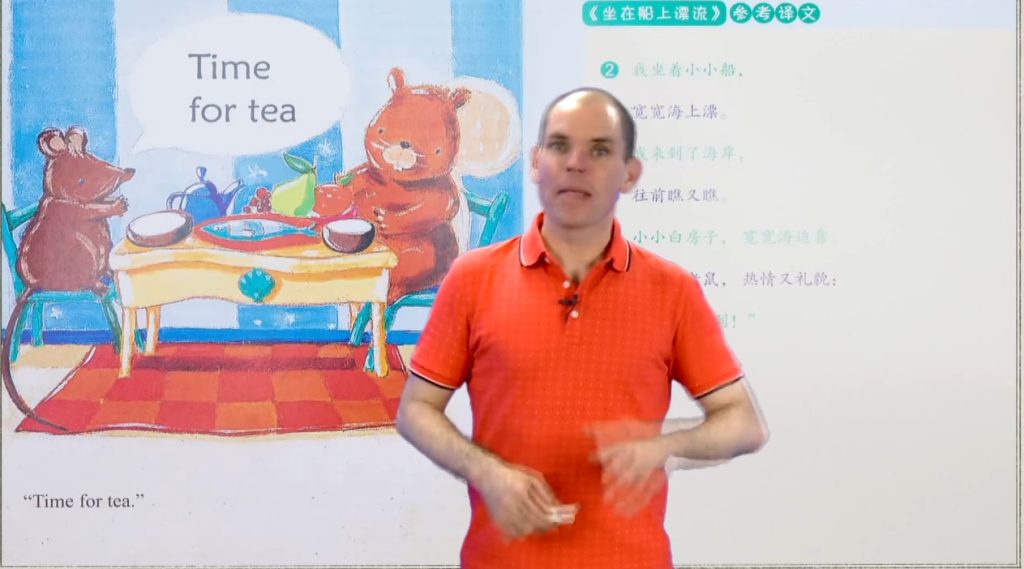 图片[1]-新东方-泡泡剑桥儿童英语故事阅读【64集 视频】可在线观看-新知365