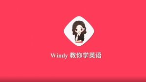 剑桥 THINK第2版  windy（温迪） L0-L2级别视频课 全292节 可在线学习-新知365