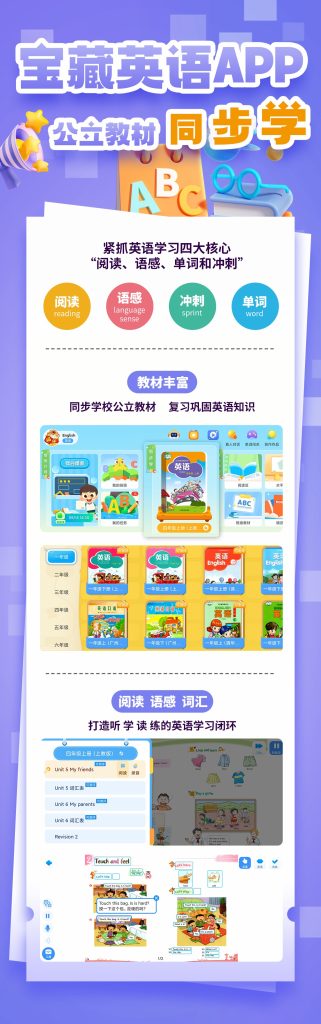 图片[5]-新知悦读APP-新知365