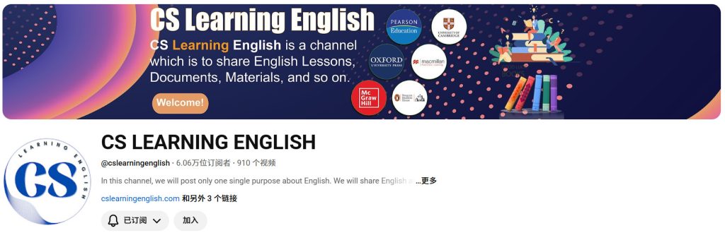 图片[1]-CS LEARNING ENGLISH制作的一套Oxford Phonics World课程 全5级 共60节-新知365