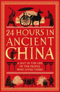 【2645】24 Hours in Ancient History Series 《24小时古文明史》系列 5册 电子书+音频-新知365