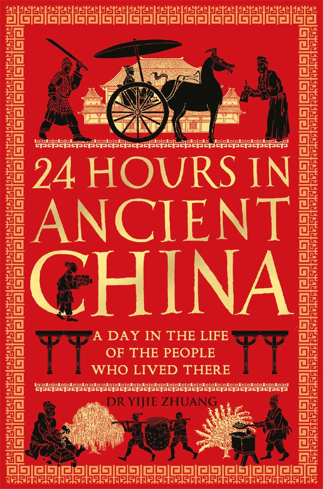 【2645】24 Hours in Ancient History Series 《24小时古文明史》系列 5册 电子书+音频-新知365